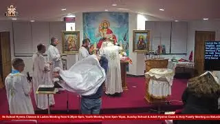 Wednesday Liturgy 1/28/2026