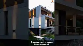 Роскошный хай-тек дом #design #дизайнгостиной #home #дизайнгостиной #дизайнмебели #дизайнинтерьера