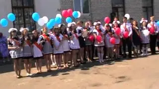 MOV021