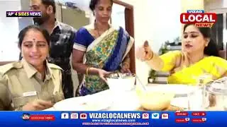AP PRIME TIME BULLITEN @ 22 JAN 2026 // VIZAG LOCAL NEWS // www.vizaglocalnews.live / VIZAG LOCAL TV
