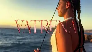 URUS - VATRENA