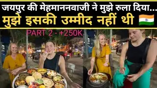 Part1, Jaipur Hospitality Made Me Cry... I Wasn't Expecting This 🇮🇳 || foreigners in india