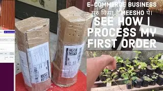 How to sell Live Plants on Meesho | First Order Packing or Dispatch |