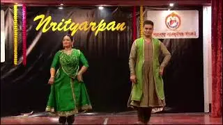 Tarana by Tejaswini Sathe and Khalil Alashar