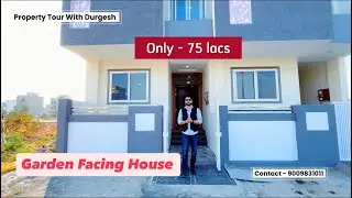 मात्र ₹75 लाख में शानदार Luxury House 😍 | Garden Facing Home | Property Tour with Durgesh