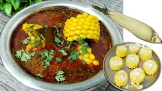 मसाला दोडानी भाजी | मक्याची भाजी |   Corn Bhaji