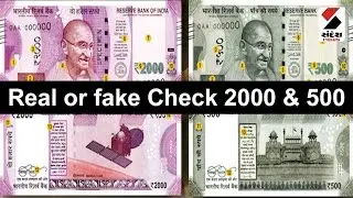 How you can identify real and fake Rs 2000 & 500 notes || Sandesh News | Cyclone Tauktae
