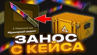 ВЫБИЛ  НОЖ ЗА 13К В КОНТРАКТАХ НА PETUH РАБОЧАЯ ТАКТИКА  промо коды на petuh #casebattle #petuh