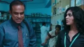 Gopu Kesav | DiMS College
