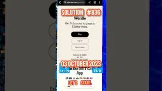❤️Simple Games Wordle Challenge💕03 Oct 2023 Wordle 836&nbsp;#wordle&nbsp;#shorts&nbsp;#short #games&nbsp;#836 #solution
