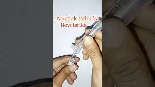 Safely Ampoule Break With Syringe|New Method|