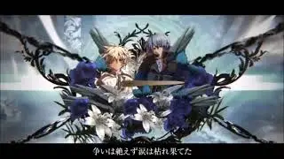 lost destination / 150P ft. kagamine len + kaito append beta ver.