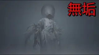【#35 サイレントヒルf】それでもバールを持って立ち向かう※ネタバレ注意