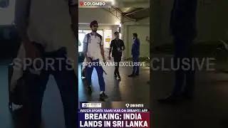 BREAKING: INDIA LANDS IN SRI LANKA ✈️ #t20worldcup2026 #teamindia #colombo #srilankacricket