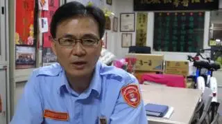 iPatrol介紹短片 （桃園市中壢區中原里聯合守望相助隊）  