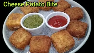 Ab Apne Tea Time Ko Banaye Aur Bhi Jyada Interesting Bread Potato Cheese Bites Ke Saath | Easy Snack