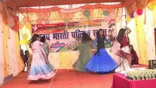 Maine Payal Hai Khankai (Manav Bharti Public School) Bibiganj