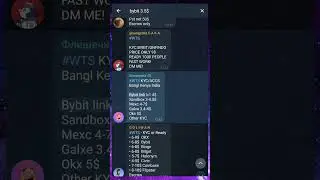 ВЕРИФИКАЦИЯ НА БИРЖАХ: ГДЕ НАЙТИ ДРОПОВОДОВ!! #bybit #байбит #верификация #дропы #дроповоды #OTCчаты