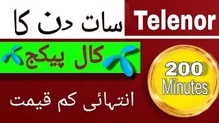 Telenor 7 day Call package 2024 | call pkg 2024 | By Miss How
