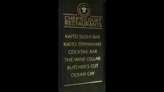 Specialty Dining | Part 3 | Discounts | MSC Seascape