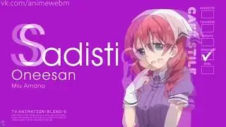 Blend S meme 3