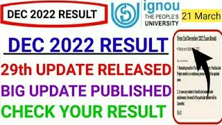 IGNOU December 2022 Result 29th Big Update published Grade card also Updated | Dec 2023 Result
