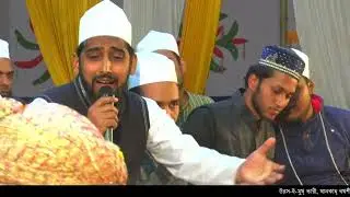 Urs Mubarak 2021- Mukhtaria Islami shilpi gosti
