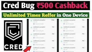 Cred Bug Reffer Unlimited in one Device | Cred Reffer Earn ₹500 | Today Offer Cred @FirstTrickz