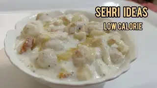 5 Min Sehri Recipe | Quick And Healthy Recipe | Weightloss recipe | Ramadan Special Recipe....