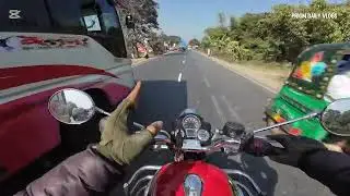 শেষ দিয়ে শুরু করলাম। ফিরছি ঢাকা।