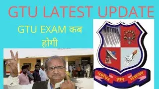 GTU exam Conduct ? | UGC Guideline Relese | Gtu exam News | Gtu Final Year student | Swayam Study|