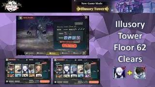 Illusory Tower Floor 62  Domain Expansion Gojo and Yuta Runs