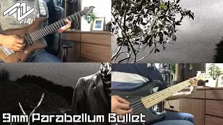 9mm Parabellum Bullet - Cold Edgeのベースも弾いてみた