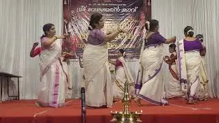 Thiruvathira Malavika, Ottapalam dated 19-10-2023