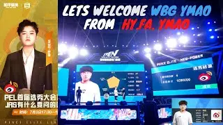 Welcome to Weibo gaming YMAo | Time to rise from HY . FA . YMAo / HYK1丶野猫  to WBG 丶野猫 ( YMAo ) |