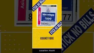 Asianet fiber - Wifi @ Cochin