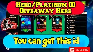 Hero Platinum ID😍Giveaway | Real Cricket 20 || How To Get Platinum Players| How To Get Platinum Pack