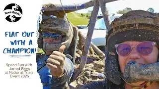 Езда на полной скорости с чемпионом Джарредом Биггсом. Поездка всей моей жизни.