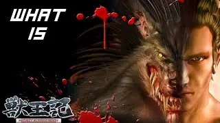 What is Project Altered Beast