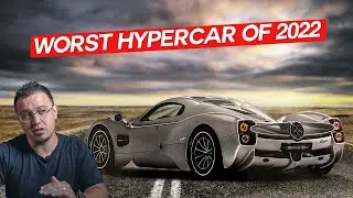 Pagani Utopia — худший гиперкар 2022 года