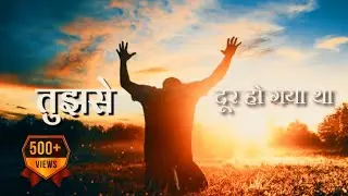 Best| Hindi worship song 2026 🌿 ✝️ | pregent Worship song #praiseandworship 