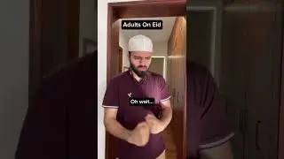 Дети на Ид против взрослых на Ид