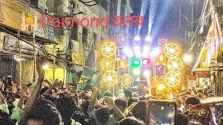 🕌CHAHALLUM AKKHARA SHRI SHYAM BAND🎺 ALAMGANJ MARKET GLI DAIMOND CLUB ⚡
