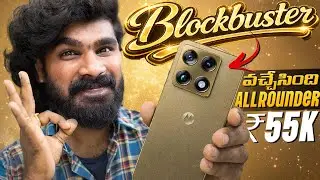 Moto Signature in Telugu | AllRounder Phone Under 55K | in Telugu