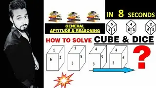 Dice problems for competitive exam part 2 Best tricks by lucky physics cls sir|SSC HTET HSSC reasong