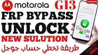 Для обхода FRP-блокировки на Motorola Moto G13 и удаления учетной записи Google используйте Unloc...