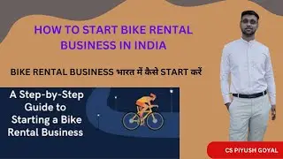 How to start bike rental business in india || process to rent a bike