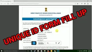 Unique I'd keise bonaye woh bhi free