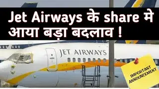 Jet Airways latest news | jet airways latest share updates | jet airways latest news updates
