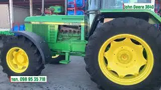Трактор John Deere 3640 тел. 0989535718 #сельскохозяйственнаятехника #johndeere #джондір #джондир68